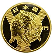2002年 FIFA 日韓ワールドカップ記念1万円金貨2