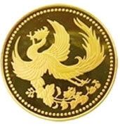天皇陛下御在位10年 記念1万円金貨1