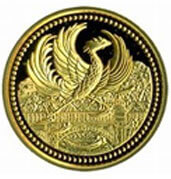 天皇陛下御在位20年 記念1万円金貨2